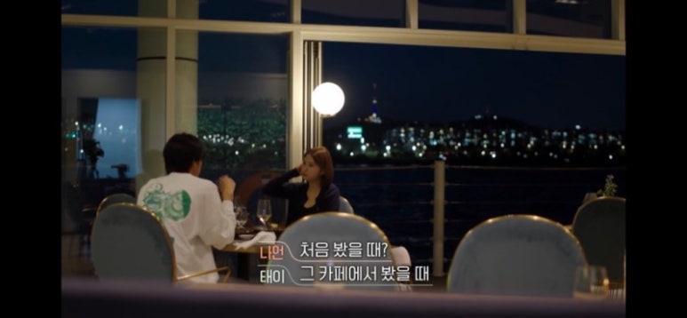 벨라쿠치나 이미지