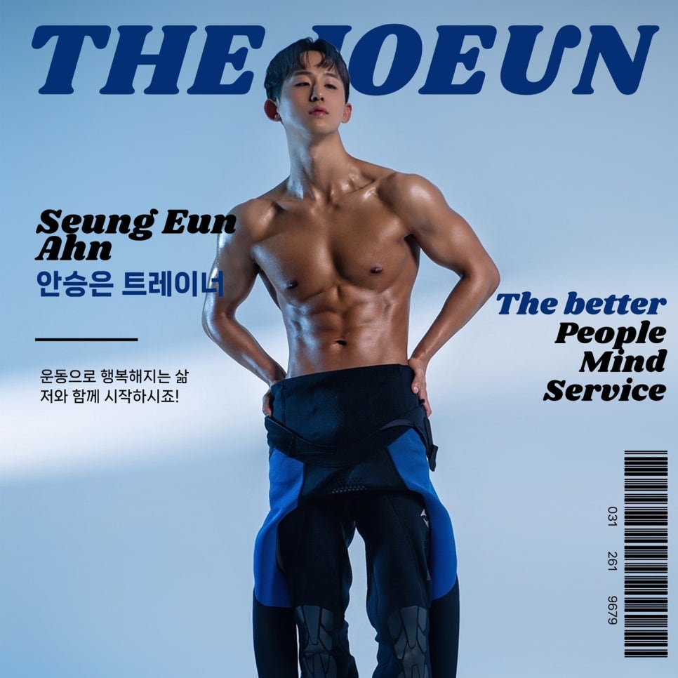 더피트니스서비스 이미지