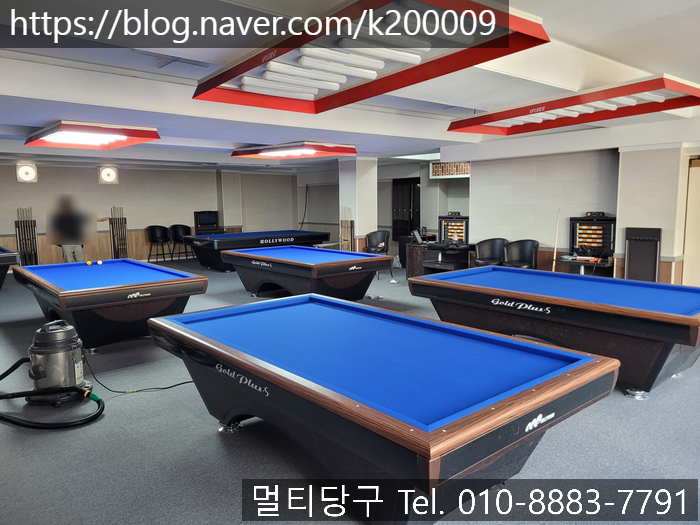 놀이터당구장 이미지