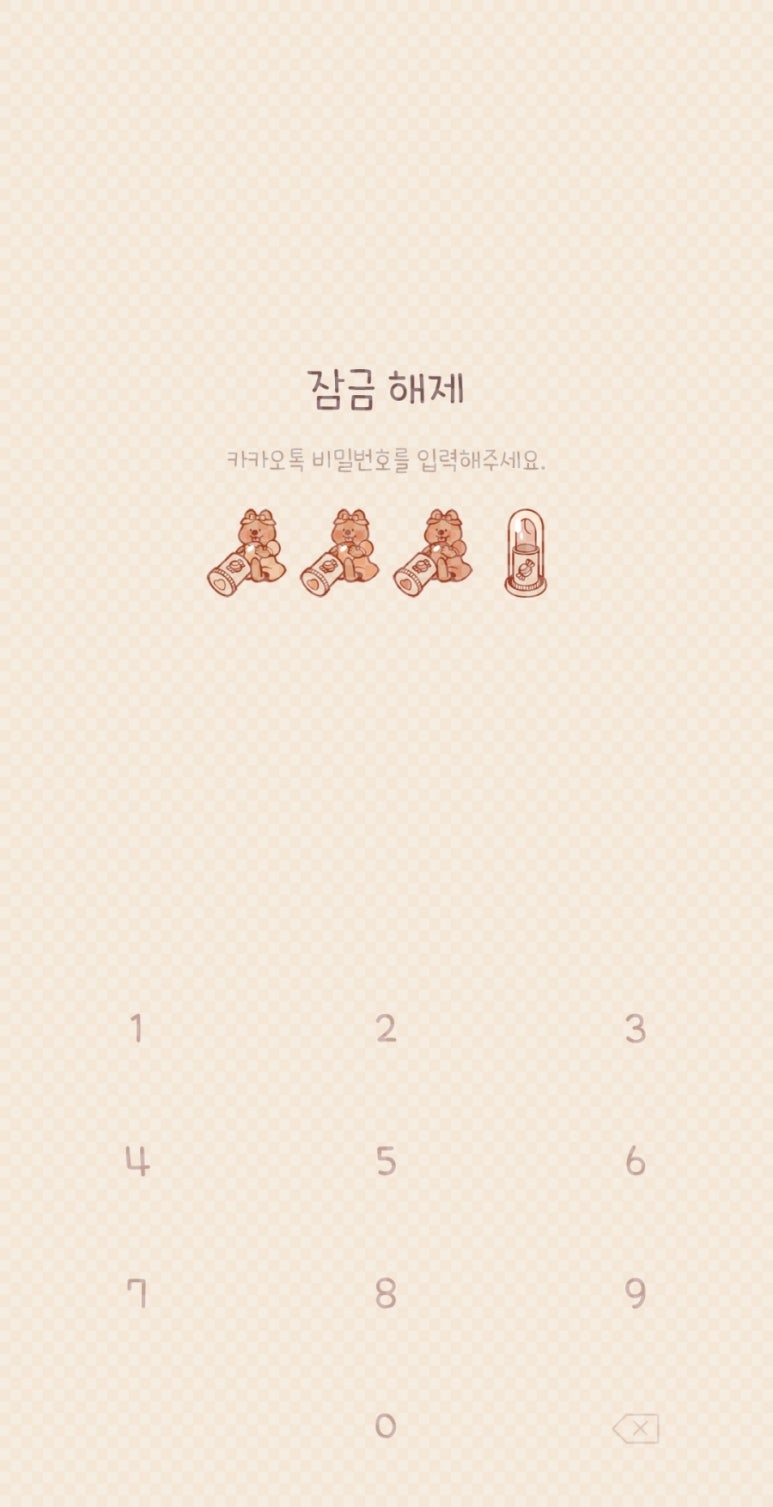 캔디클럽 이미지