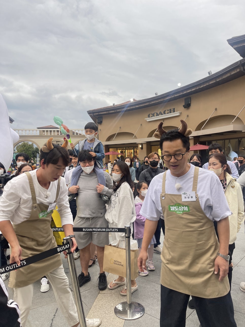 철마상회 이미지