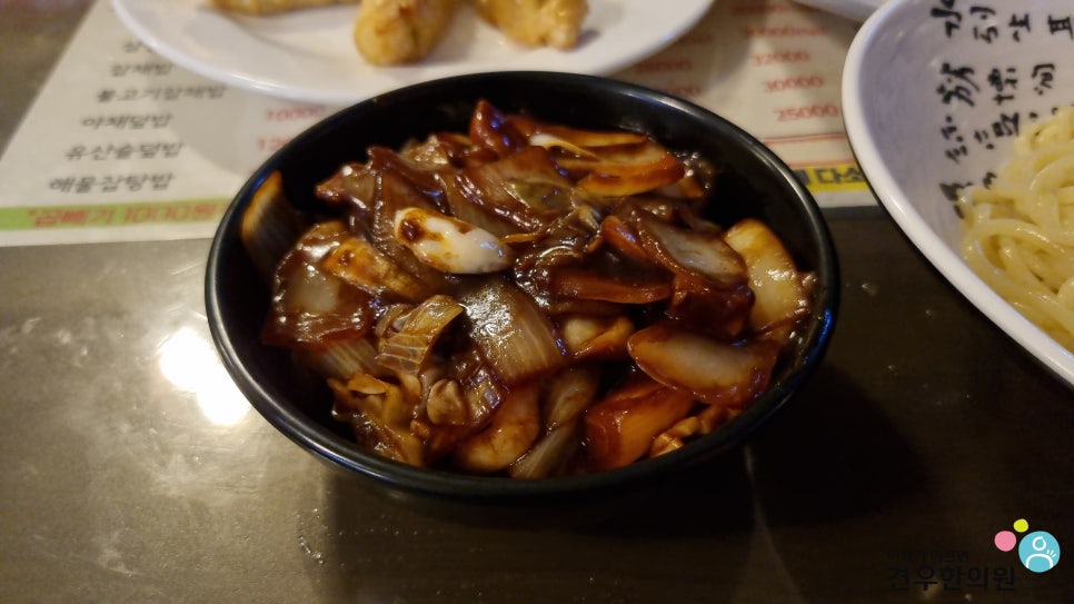 중화대반점 이미지