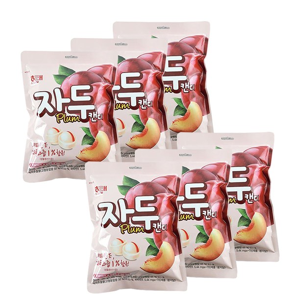 진미통상 이미지