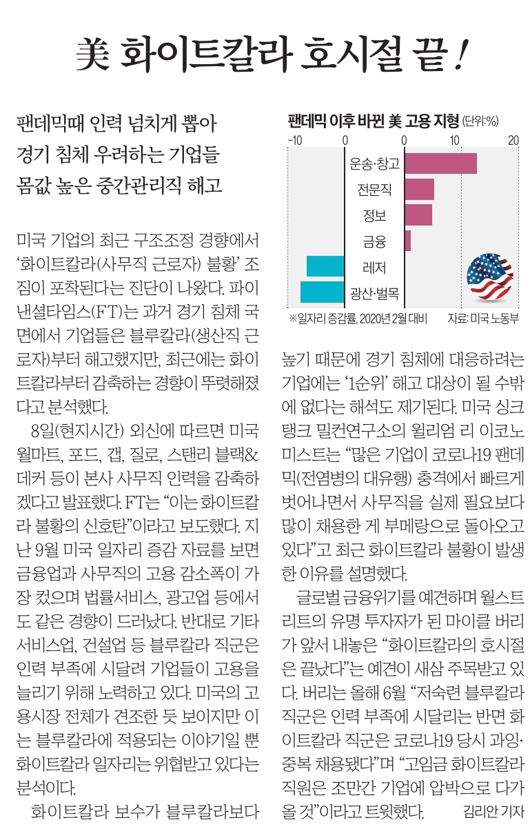 청호나이스(주) 이미지