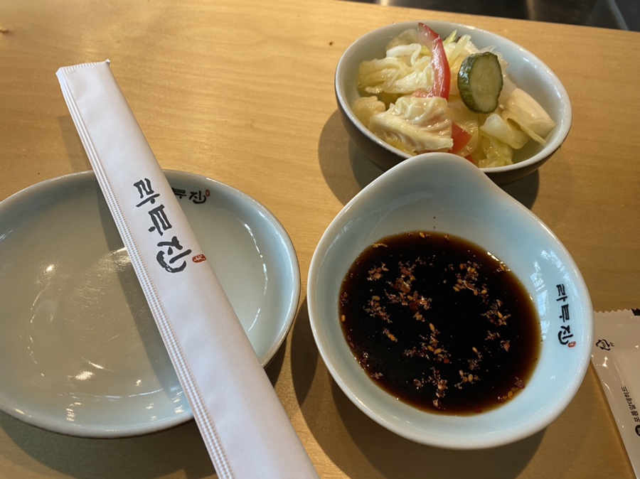 라무진 송도트리플타워점 이미지