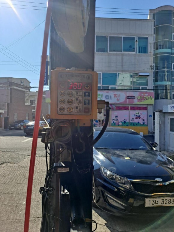 믿음카공업사 이미지