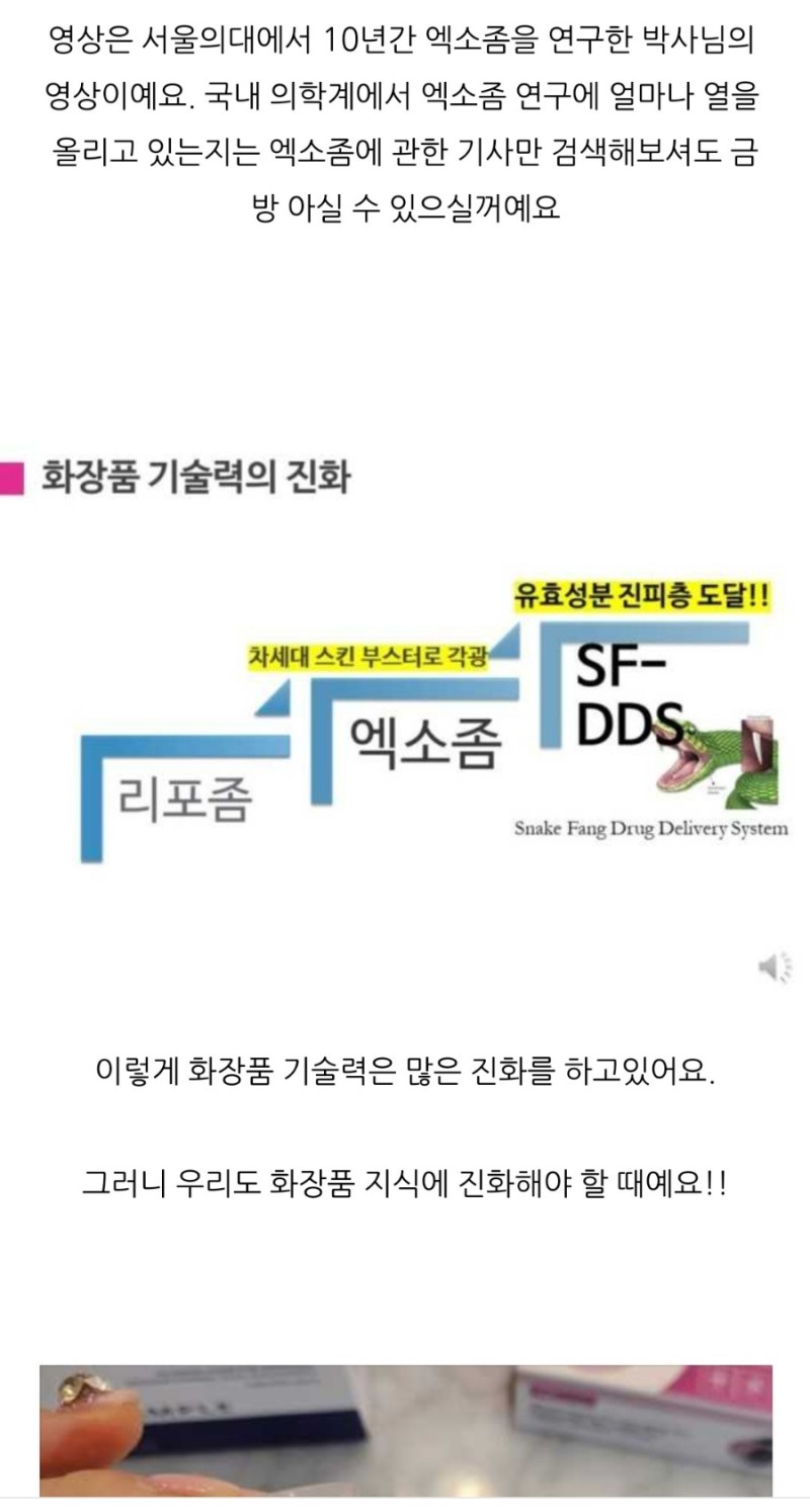 브랜드리 이미지