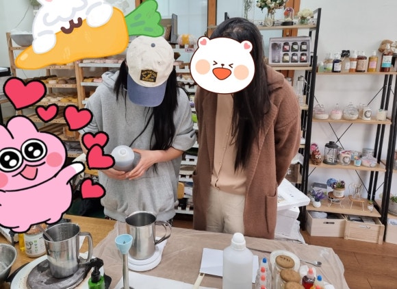 허브향기공방 이미지