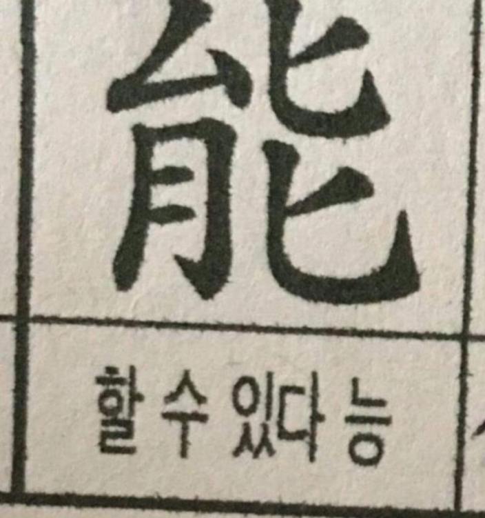 멕코이치킨 이미지