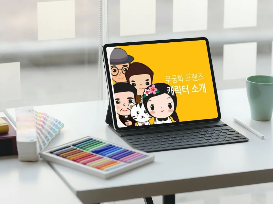 무궁화프렌즈 이미지