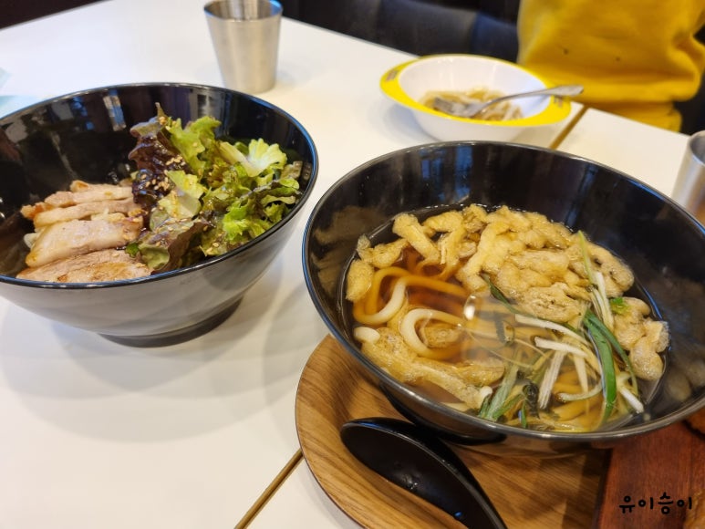 정직유부 용죽점 이미지