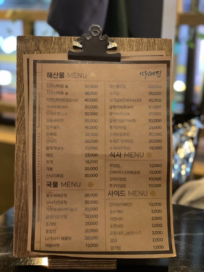 마케집 이미지