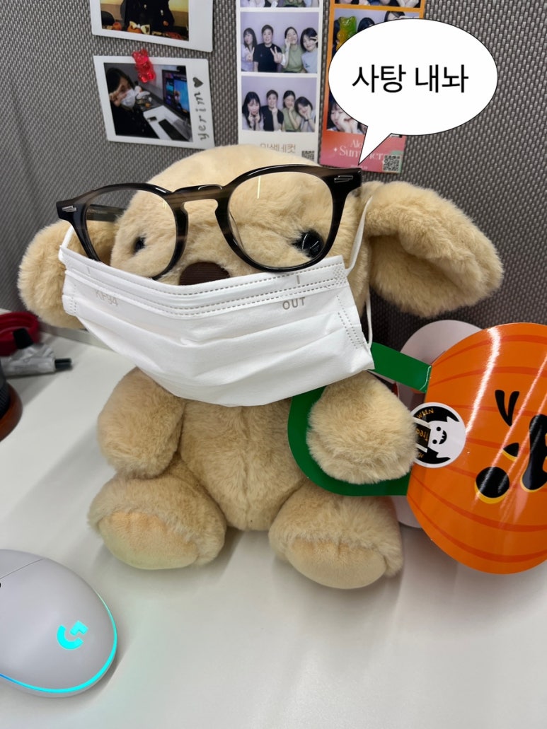 미니아이스크림점 이미지