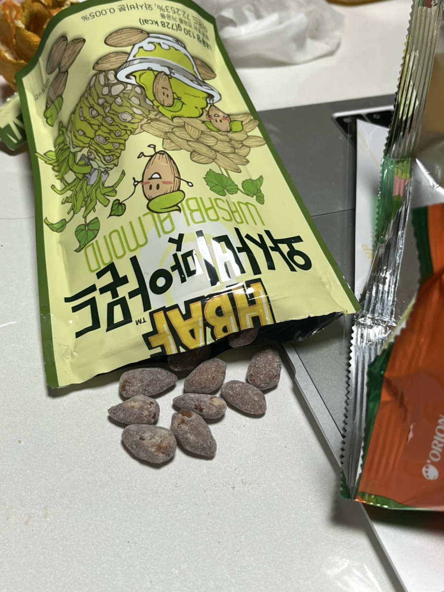 수진공조 이미지