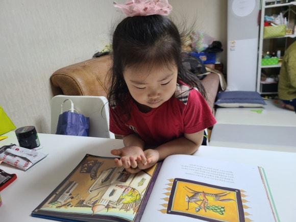 마법사의보석가게 이미지