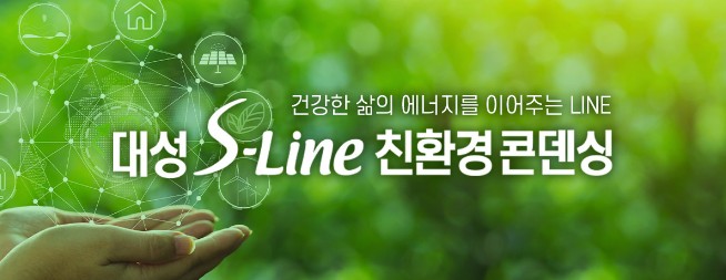 911보일러할인마트 이미지