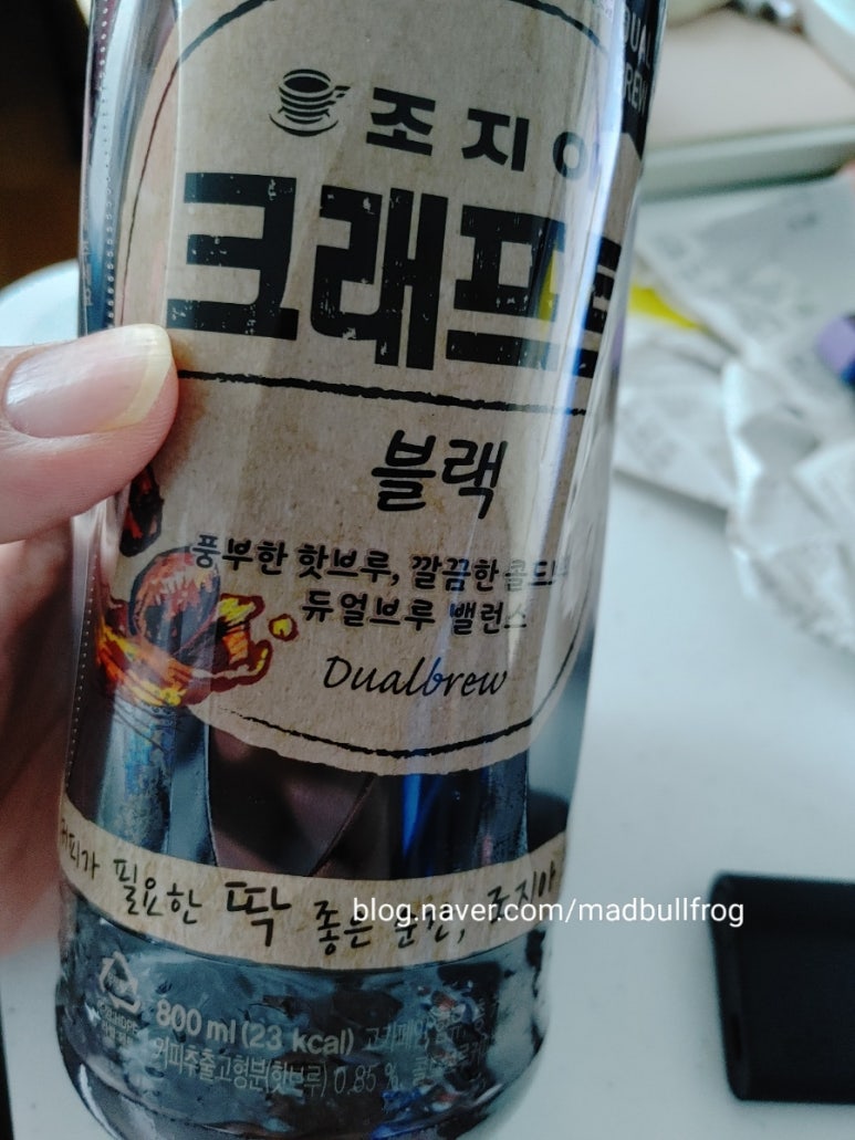 E플러스마트 이미지