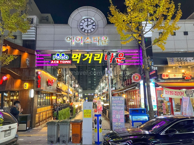 다은차문화 이미지