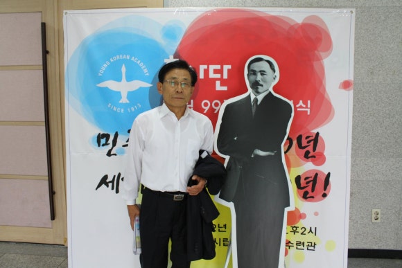 피에스컴 이미지