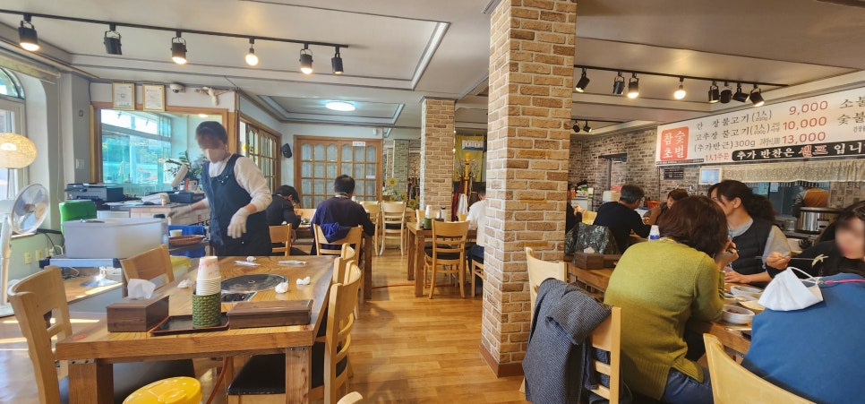 더불백 이미지