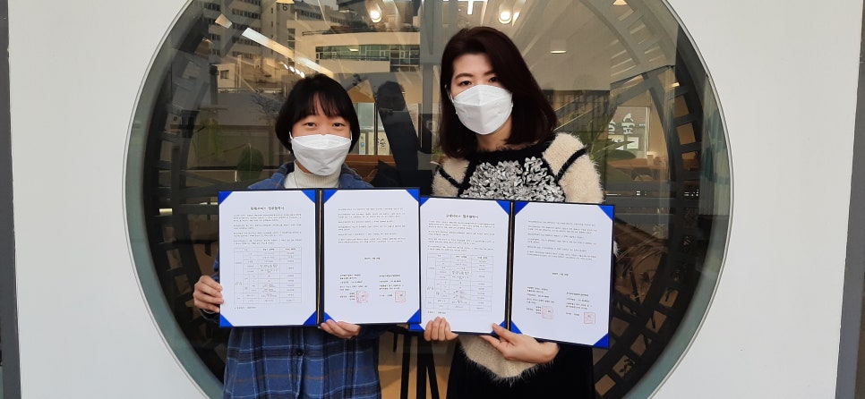 사단법인일하는사람들 이미지