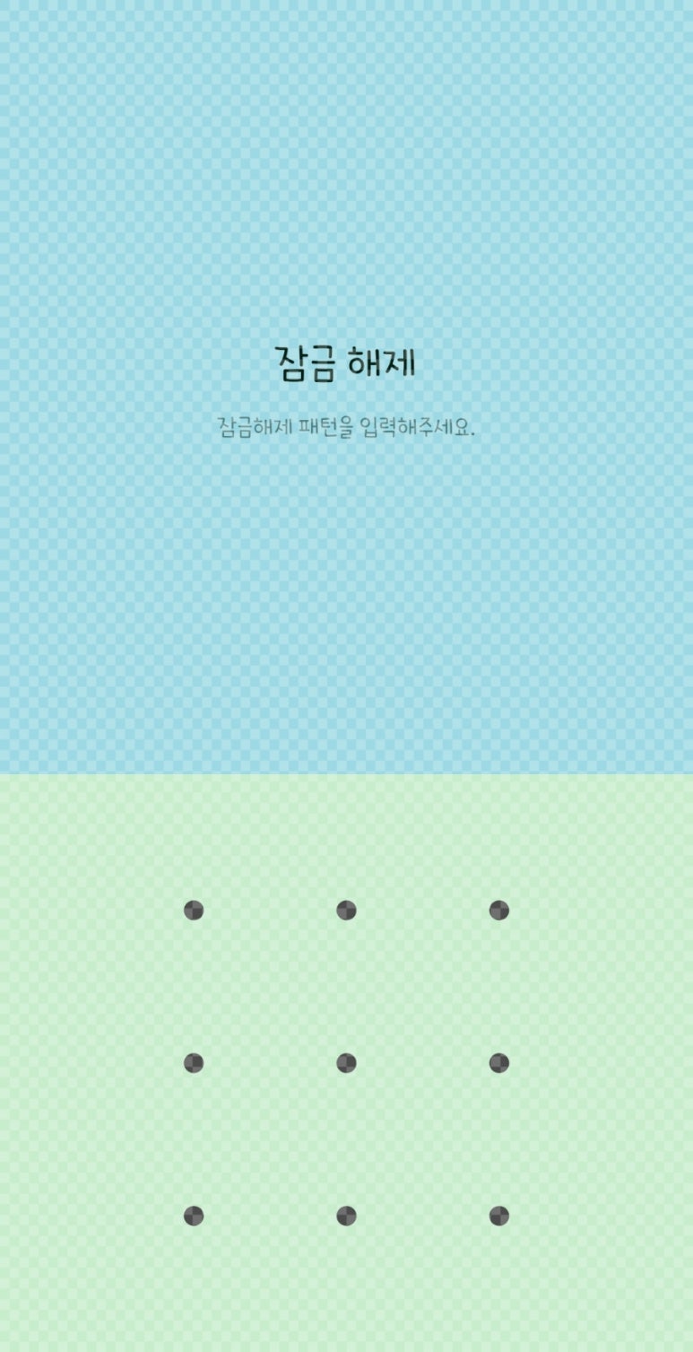 픽셀아트공작소 이미지