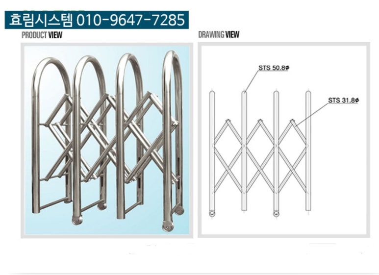 서전주서비스 이미지