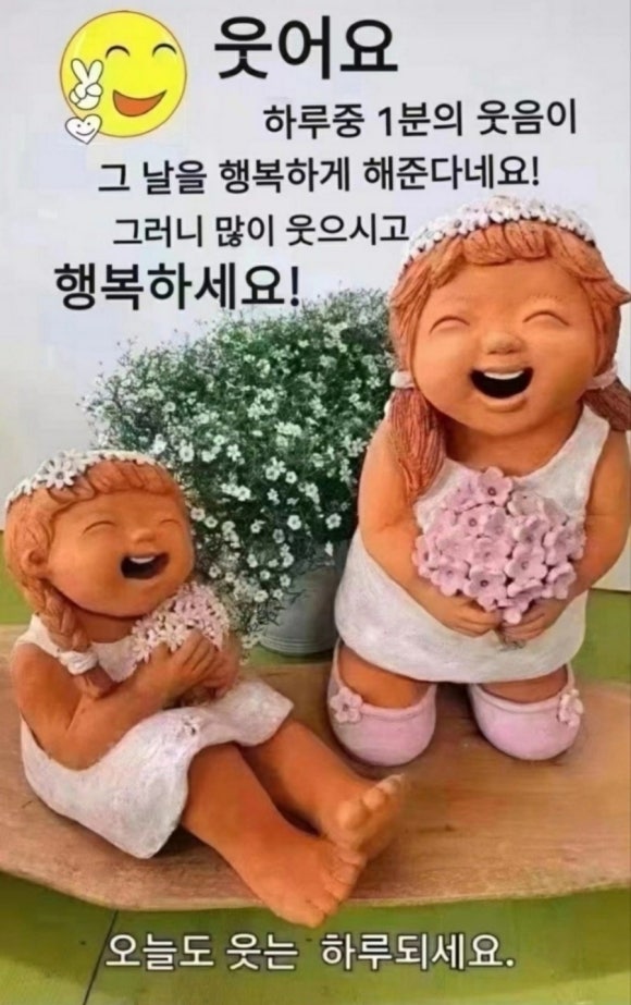 유니비젼(주) 이미지