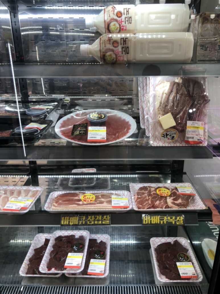 상동푸줏간 이미지