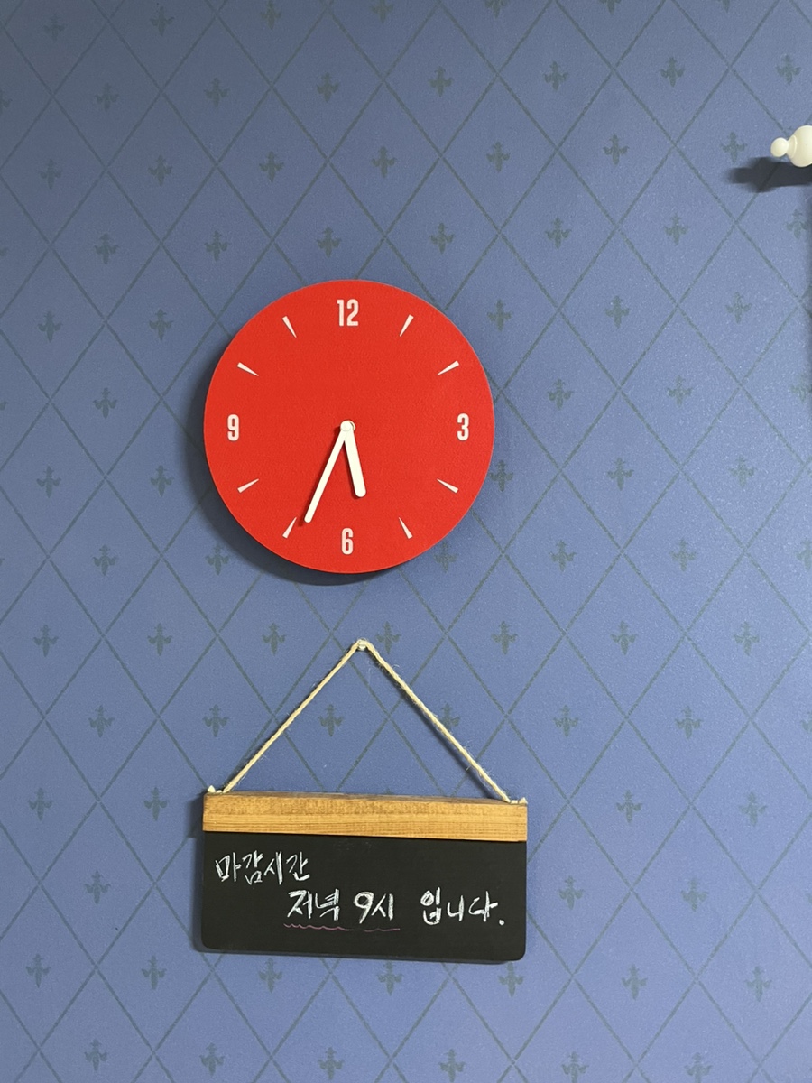 푸드항 이미지