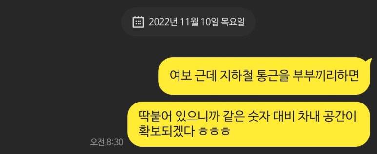 (주)홍대오마카세 이미지