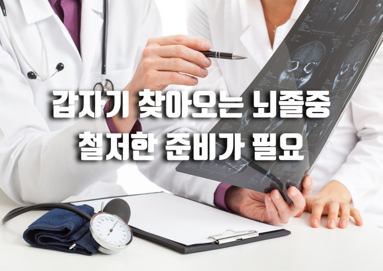 진성행정사사무소 이미지