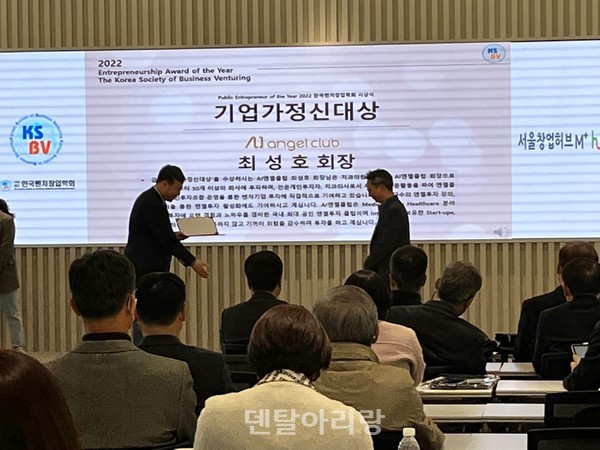 최성호치과의원 이미지