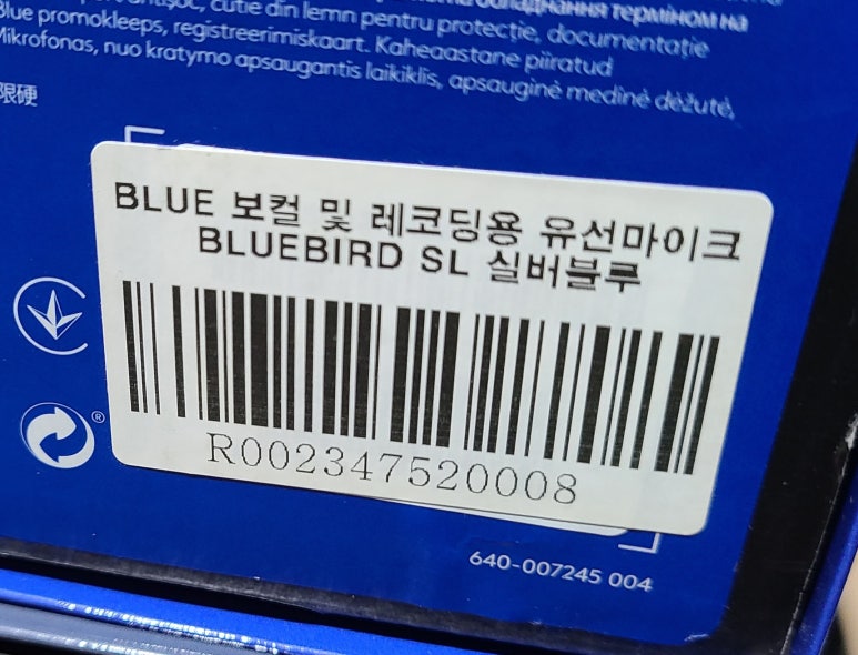 블루버드스튜디오 이미지