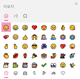 스마일PC 이미지