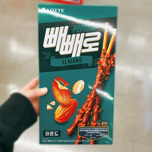 샹그릴라모텔 이미지