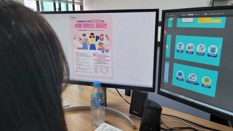 채움스토리 이미지