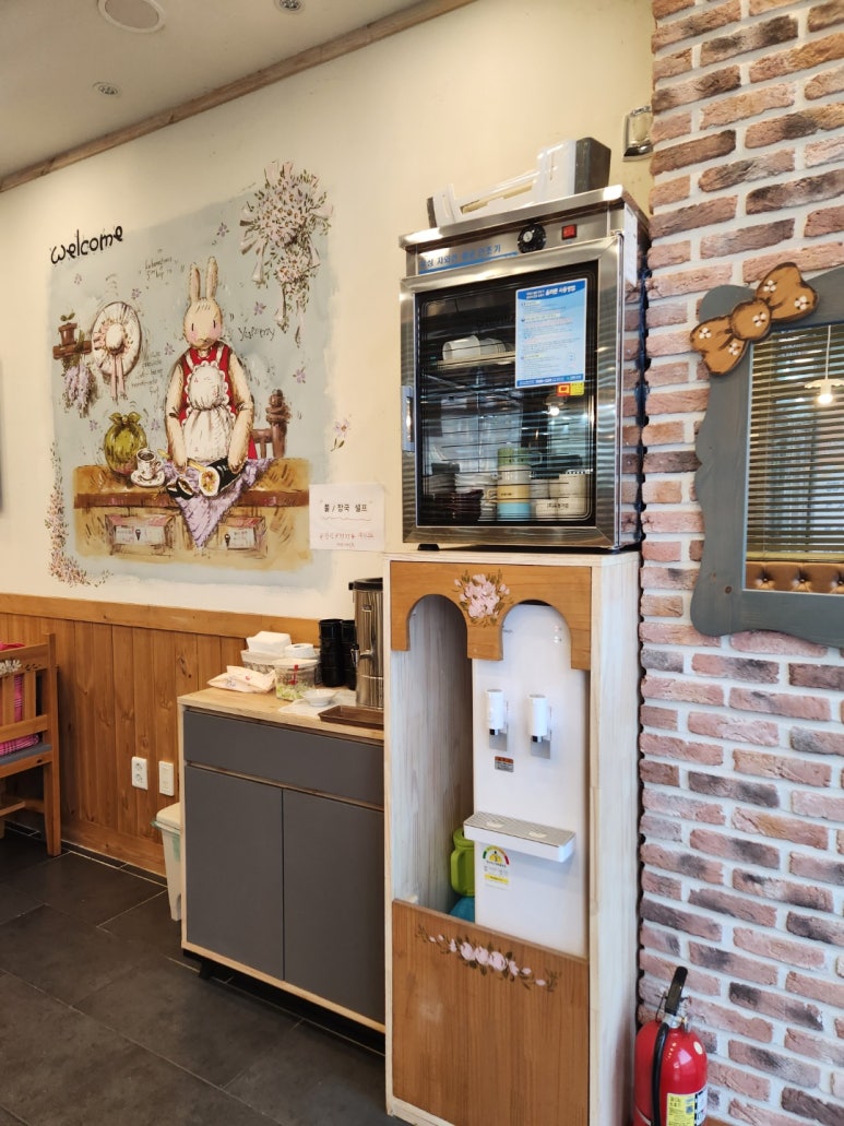 고봉민김밥세종 이미지