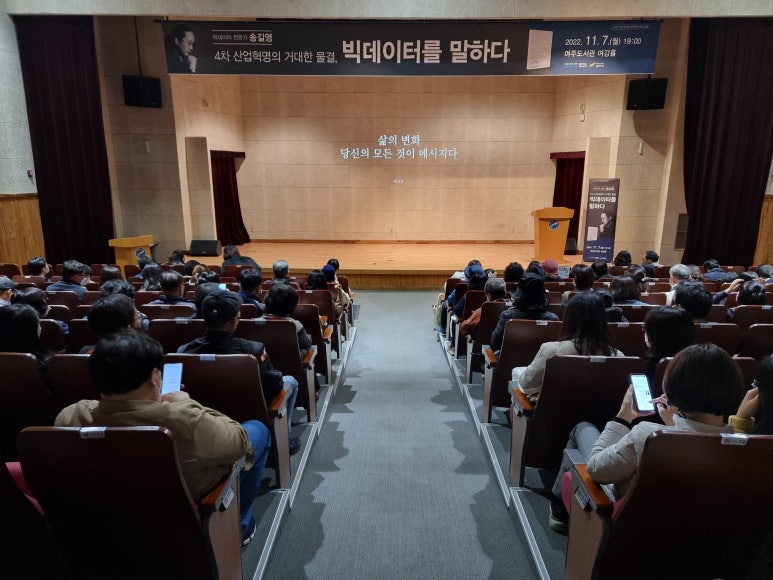 마음컴퍼니 이미지