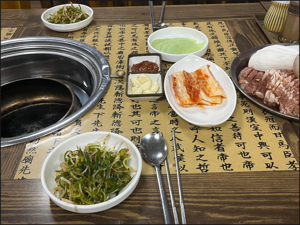 제일냉면 이미지