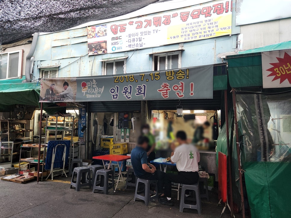 멋쟁이명품구제 이미지