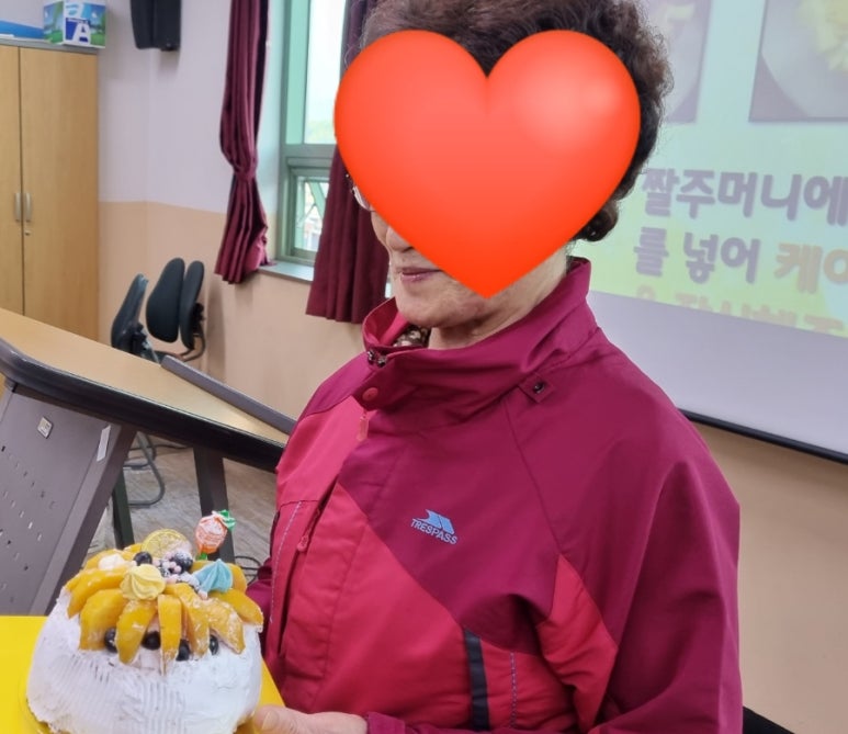 단감테라피 이미지