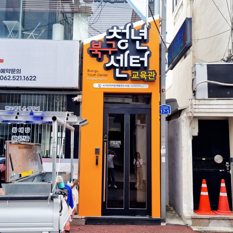 (주)케이엠디자인 이미지