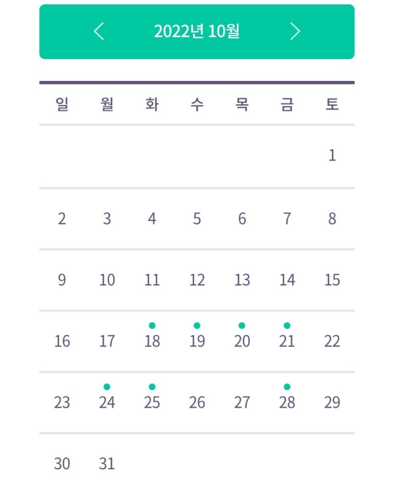 커브스문화클럽 이미지