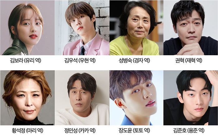 예스파파 이미지