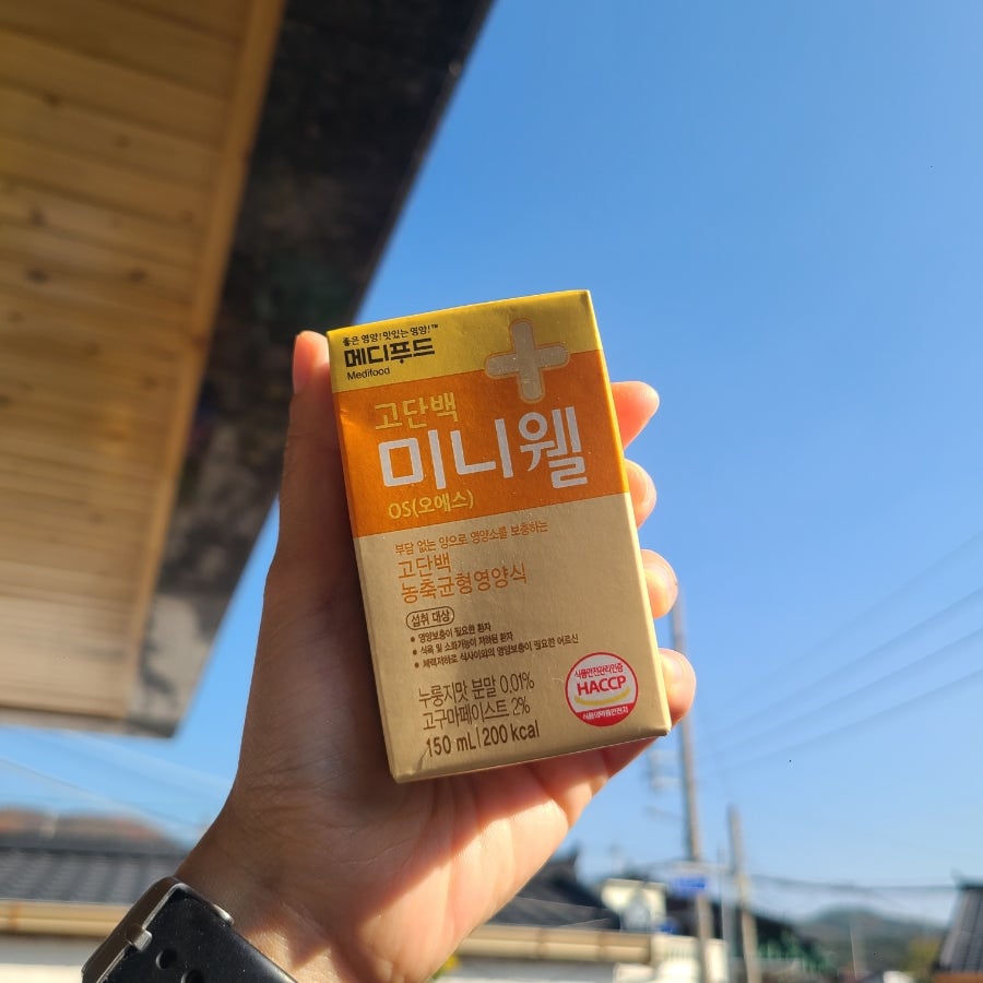 (주)오에스푸드 이미지