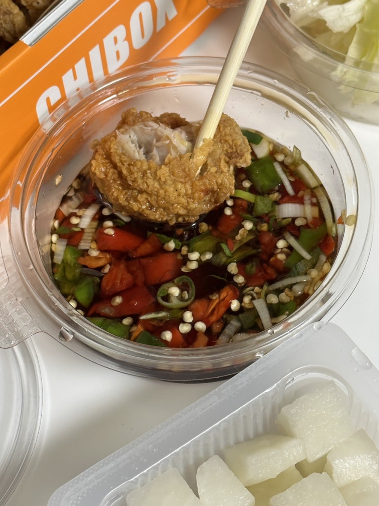 치박스 이미지