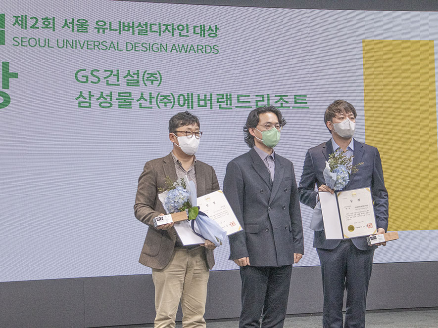 GS진안자이 이미지
