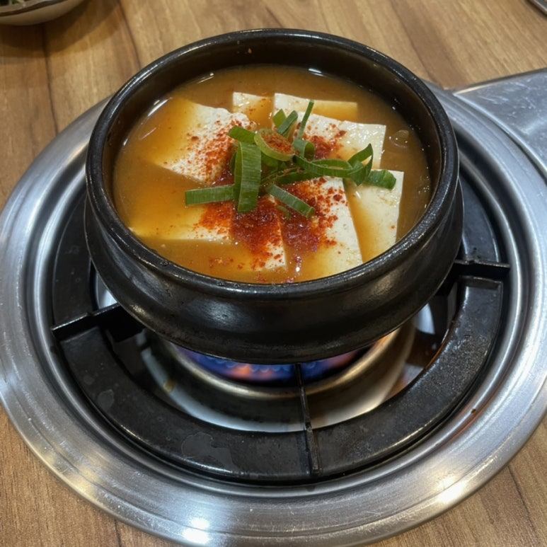 나혜야고기먹자 이미지