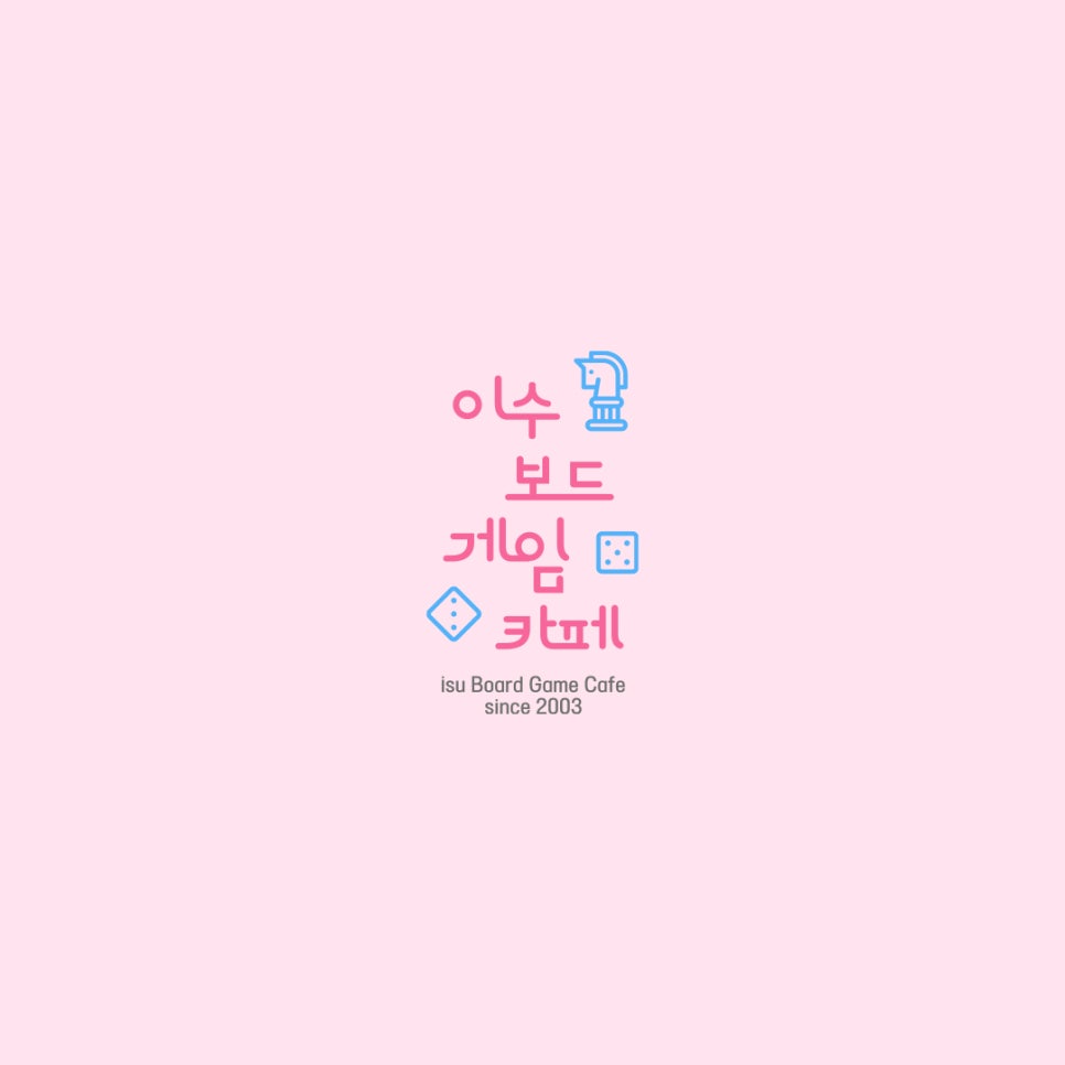마작카페 이미지